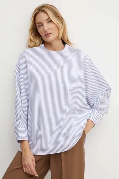 Хлопковая блузка Weekend Max Mara, темно-синий