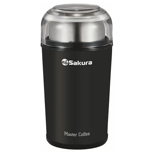 Кофемолка Sakura SA-6173BK (черный)