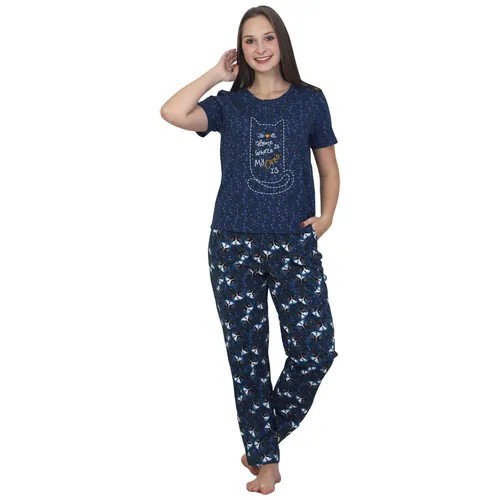 Комплект Оптима Трикотаж, брюки, футболка, короткий рукав, карманы, трикотажная, размер 50, синий