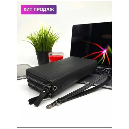 Портмоне , экокожа, без застежки, на молнии, черный