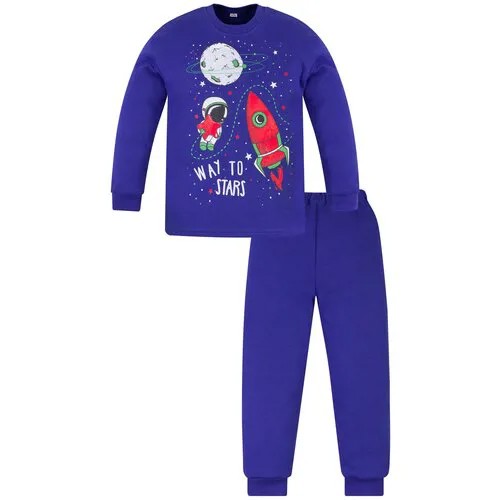Пижама Утенок для мальчиков, брюки, застежка отсутствует, рукава с манжетами, брюки с манжетами, размер 86, синий