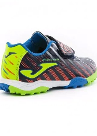 Детские шиповки Joma EVOLUTION JR 2003