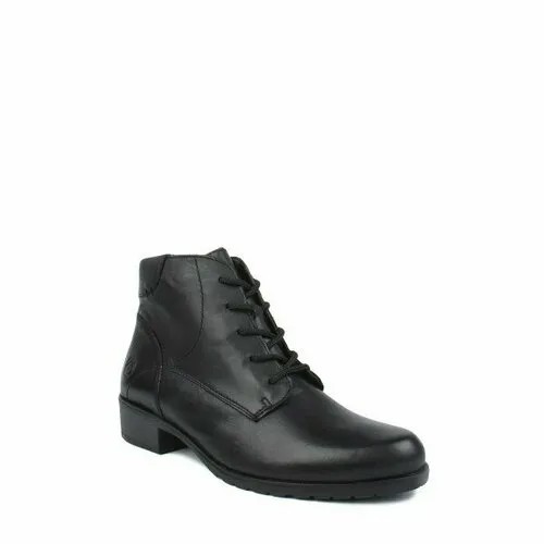 Ботинки Remonte, размер 36, черный