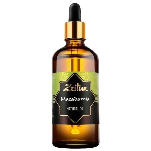 Масло для тела Zeitun Macadamia Natural Oil, 100 мл