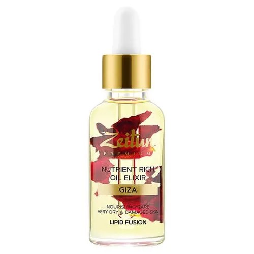 Zeitun Premium GIZA Nutrient Rich Oil Elixir Питательный масляный эликсир для лица, 30 мл