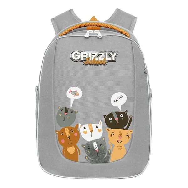 Grizzly Рюкзак школьный RAf-192-4/1