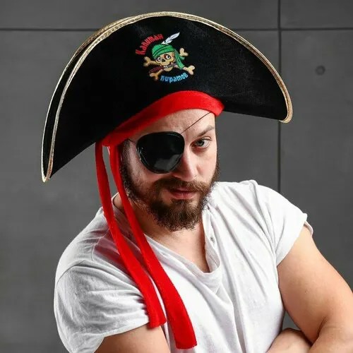 Шляпа пирата «Капитан пиратов», р-р 56-58 (комплект из 4 шт)