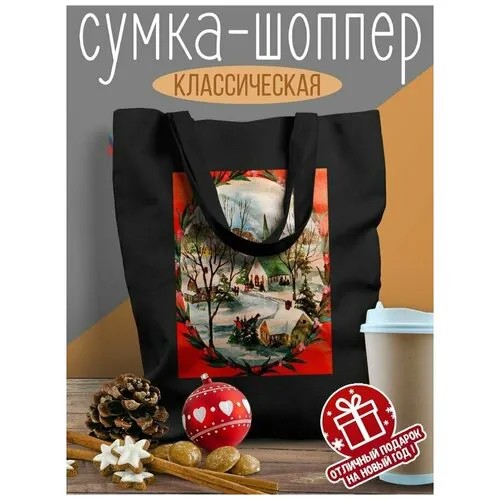 Сумка  шоппер , текстиль, черный