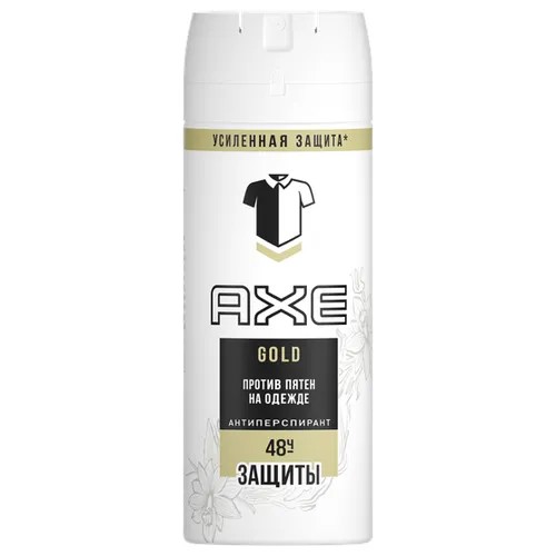 Антиперспирант спрей Axe Signature Gold Защита от пятен, 150 мл