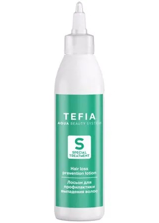 Tefia Special Treatment Лосьон для профилактики выпадения волос, 150 мл