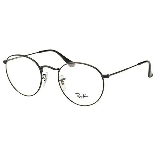 Солнцезащитные очки Ray-Ban, коричневый, бесцветный
