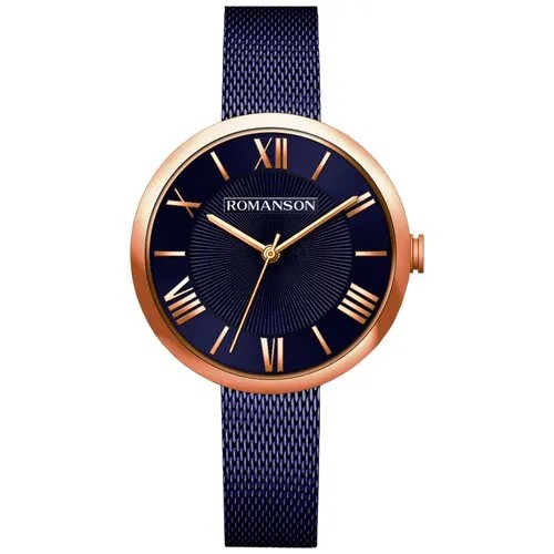 Наручные часы Romanson RM8A48 LLR(BU)