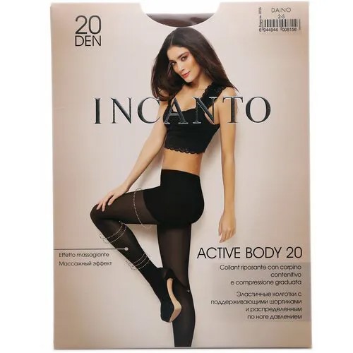 Колготки Incanto Active Body, 20 den, размер 2, бежевый, коричневый