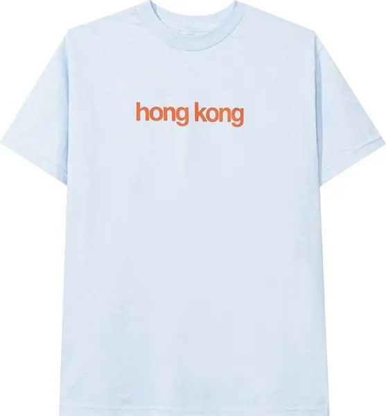 Футболка Anti Social Social Club Hong Kong Hk City Tee 'Blue', синий
