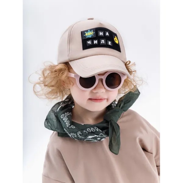 AmaroBaby Кепка детская CAP