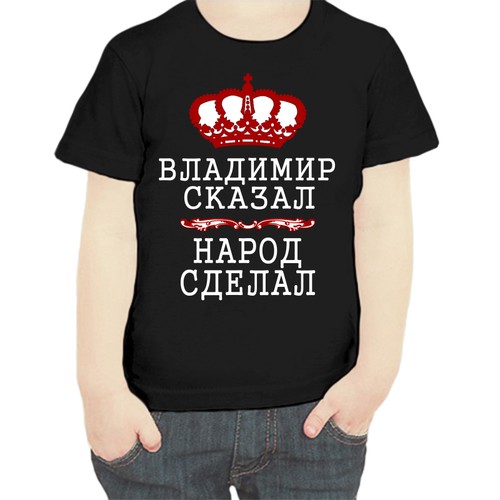 Футболка , размер 122, черный