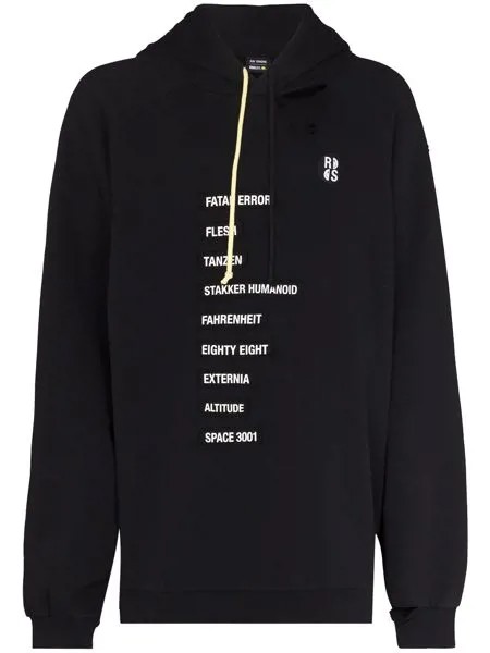 Raf Simons x Smiley text-patch destroyed-effect hoodie