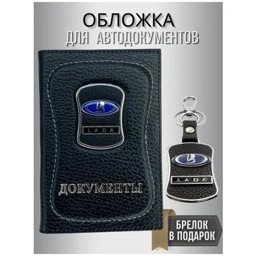 Обложка , черный, серебряный