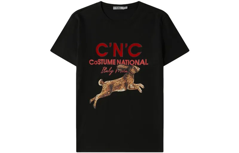 Футболка мужская C'N'C, белый