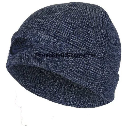 Шапка Nike Beanie Heather AA8276-451, р-р one size, Темно-синий