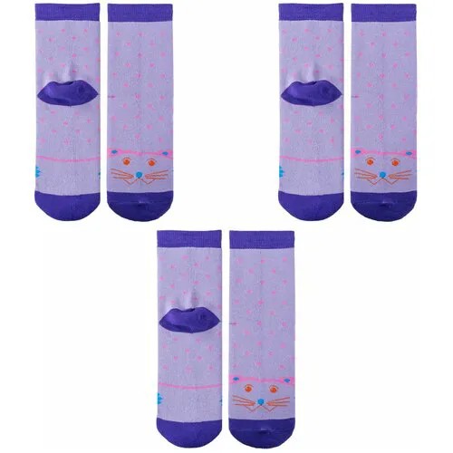 Носки Альтаир 3 пары, размер 22, фиолетовый