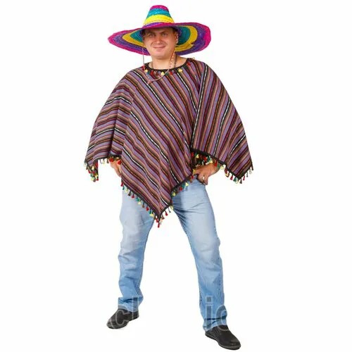 Карнавальный костюм взрослый Мексиканец в пончо мужской