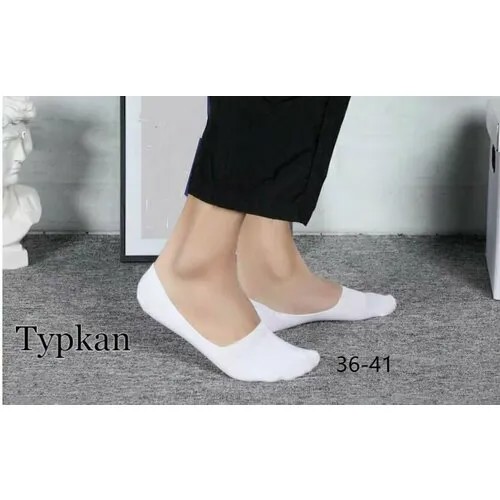 Подследники Turkan, 5 пар, размер 36-41, мультиколор