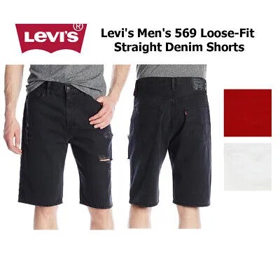 Мужские прямые джинсовые шорты Levis 569 свободного кроя