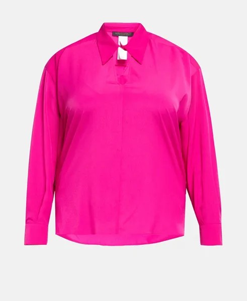Атласная блузка-рубашка Marina Rinaldi, розовый