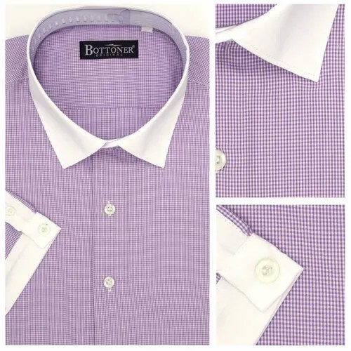 Рубашка Bottoner, размер M, фиолетовый