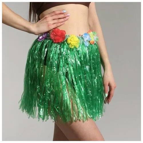 Гавайская юбка, цвет зелёный, 40 см