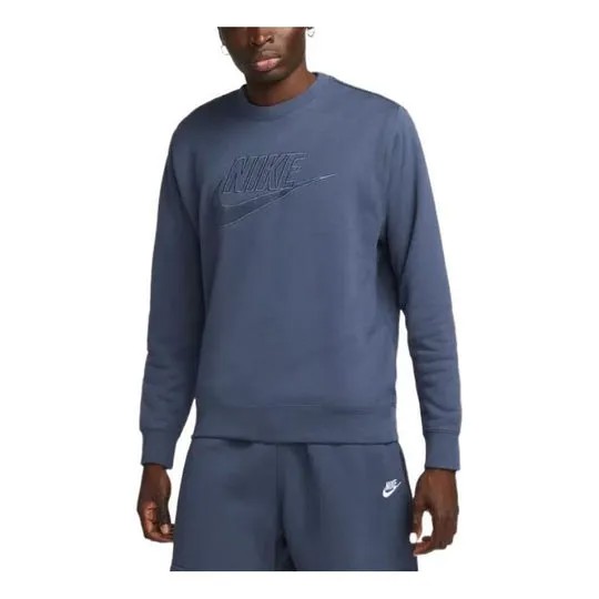 Худи Nike front towelling logo sweatshirt 'Navy blue' DQ4584-437, синий