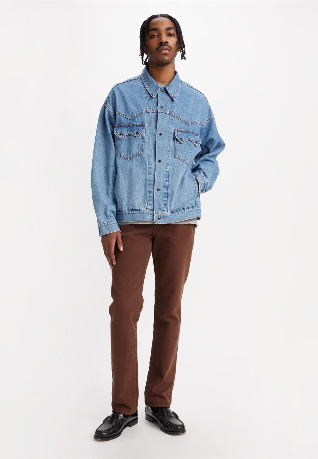 Джинсы узкого кроя 511 SLIM Levi's, коричневый