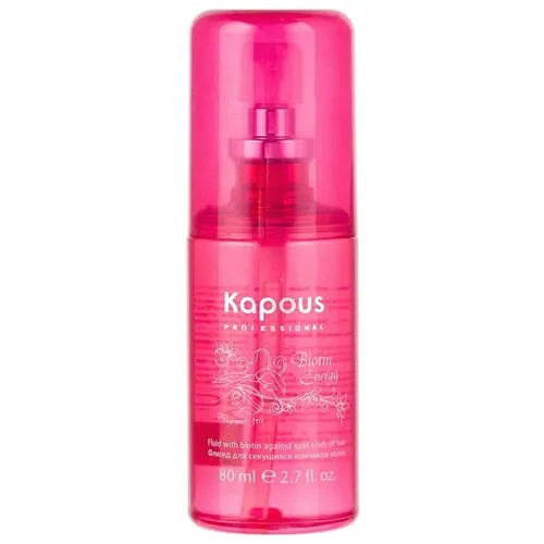 Kapous Professional Fragrance free Флюид для секущихся кончиков волос Biotin Energy, 80 мл