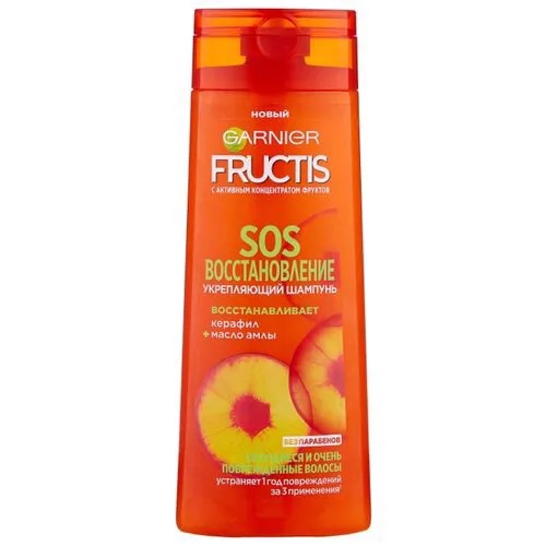 GARNIER Укрепляющий шампунь Fructis SOS Восстановление 250 мл