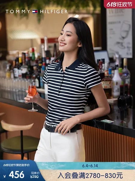 Футболка полосатая женская Tommy Hilfiger с короткими рукавами, красный