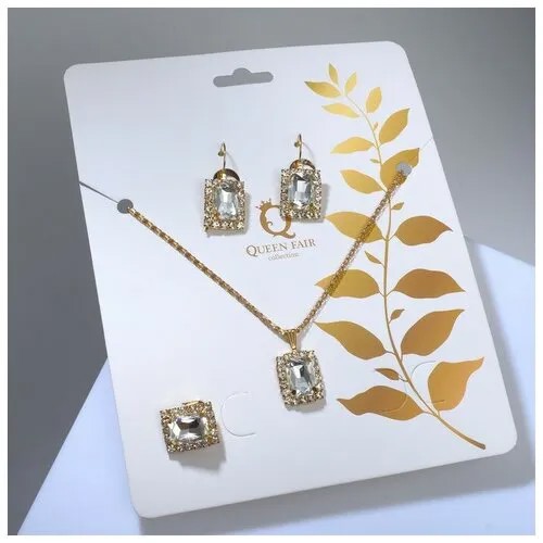 Комплект бижутерии NewStore: серьги, подвеска, белый