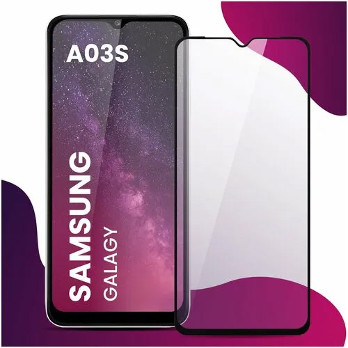 Противоударное защитное стекло для смартфона Samsung Galaxy A03S / Самсунг Галакси А03 С