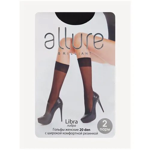 Капроновые гольфы ALLURE Libra 20 den, 2 пары, размер универсальный, nero