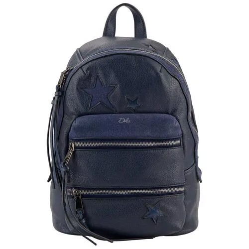 Сумка-рюкзак Kite 2527 Dolce 2 (K18-2527S-2)