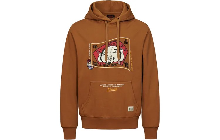 Толстовка мужская хаки Evisu, хаки
