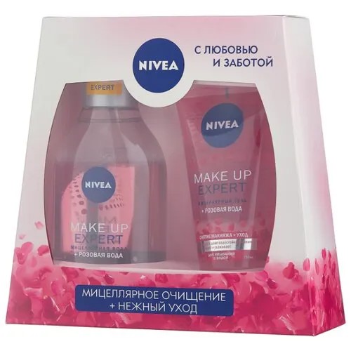 Набор Nivea Make-up expert