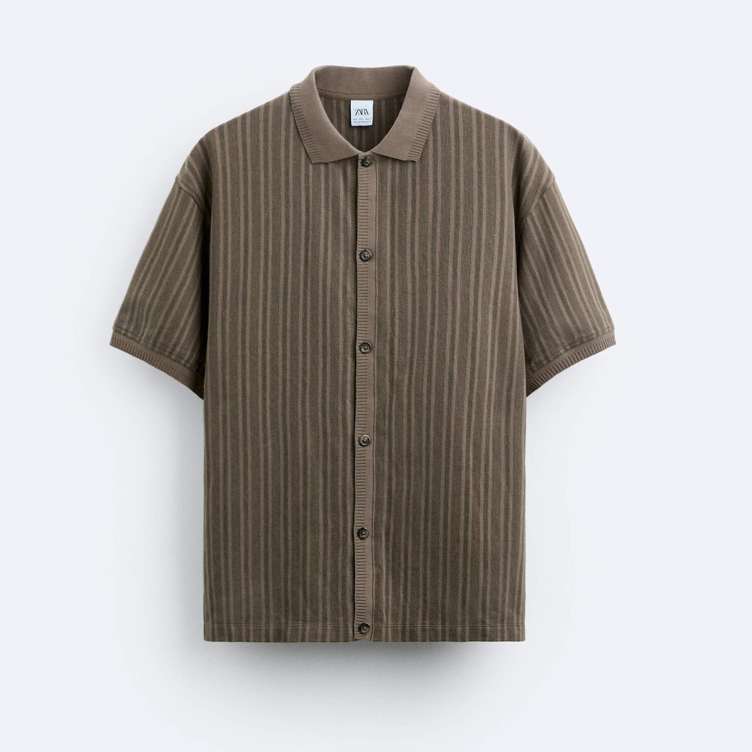 Кардиган Zara Vertical Jacquard, серо-коричневый