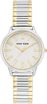 Fashion наручные  женские часы Anne Klein 3685SVTT. Коллекция Stretch