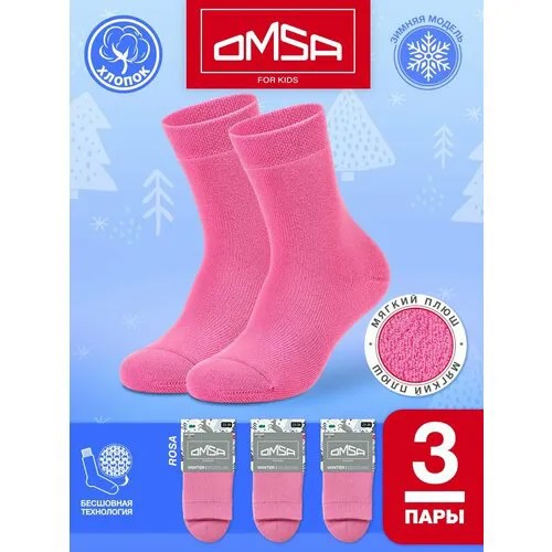 Носки Omsa размер 35-38 (20-22), , розовый