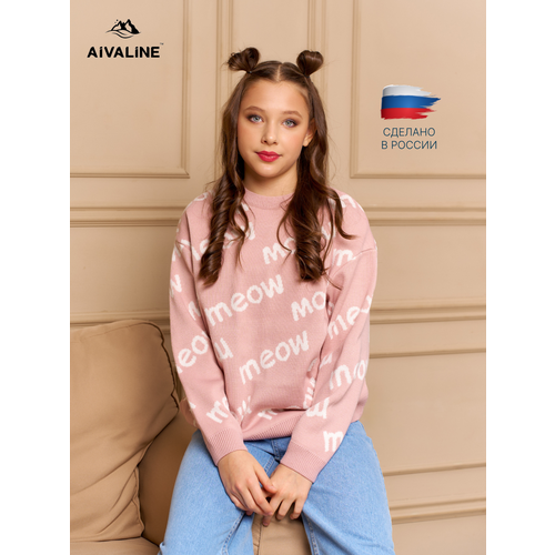 Джемпер АЙVА, размер 152, розовый, бежевый