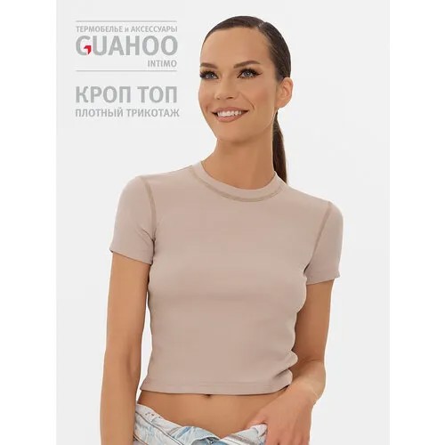 Кроп-топ Guahoo, размер 48/50, бежевый