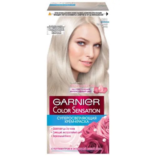 GARNIER Color Sensation Платиновые блонды стойкая крем-краска, 901, Серебристый Блонд