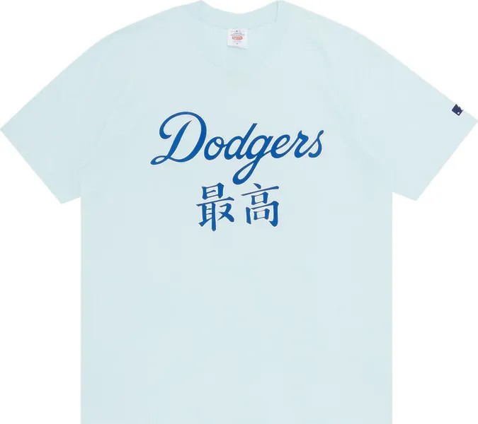 Футболка Supreme x MLB Kanji Teams Tee - Dodgers 'Pale Blue', синий