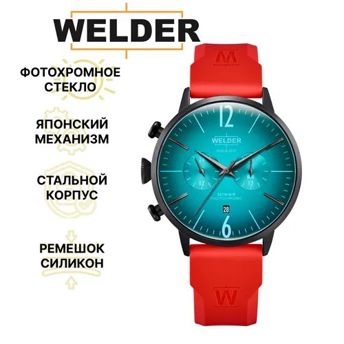 Наручные часы Welder WWRC521, красный, черный